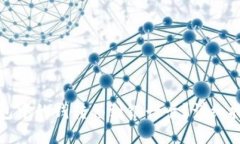 如何将数字钱包中的钱转