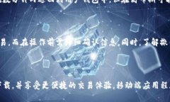    如何在TP钱包中进行闪兑