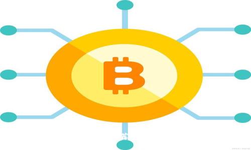 区块链电商培训课程推荐：开启数字经济的新机会