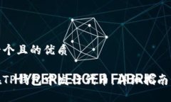 思考一个且的优质如何在