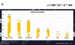 区块链技术的发展迅猛，